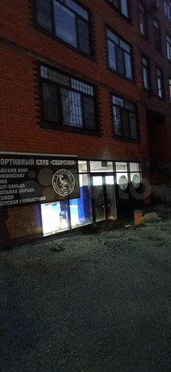 Свободного назначения, 130 м²