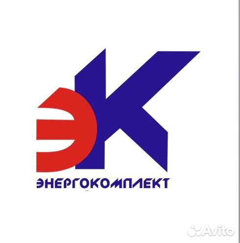 Менеджер по браку