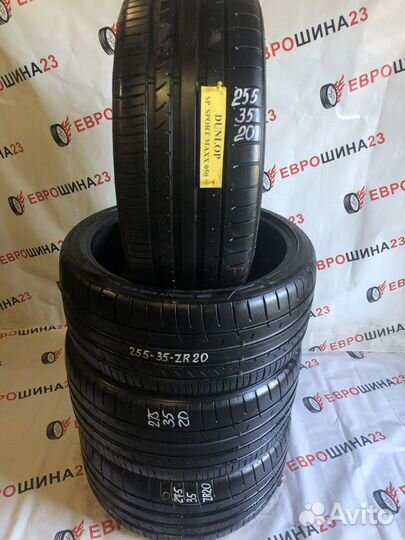 Dunlop SP Sport Maxx 050+ 255/35 R20 и 275/35 R20 97Y