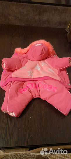 Комбинезон зимний