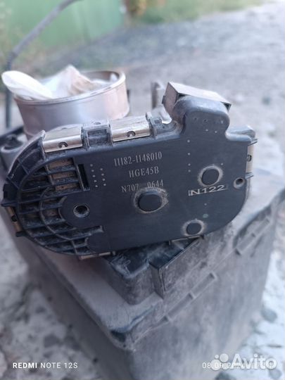 Дросельная заслонка, granta