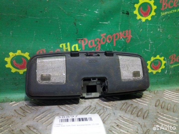 Плафон Great Wall Safe Deer внедорожник 2.0 1997