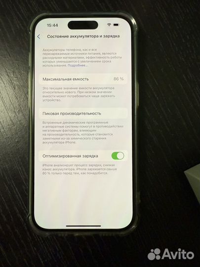 iPhone 14 Pro, 128 ГБ