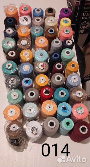 Нитки 40/2 50 шт