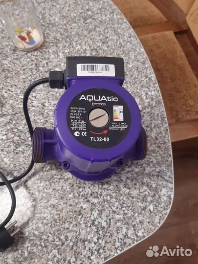 Насос для отопления