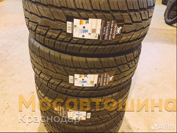 Arivo Ultra Sport ARV7 275/40 R22 107W