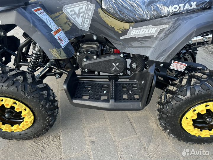 Детские квадроциклы новые бензиновые