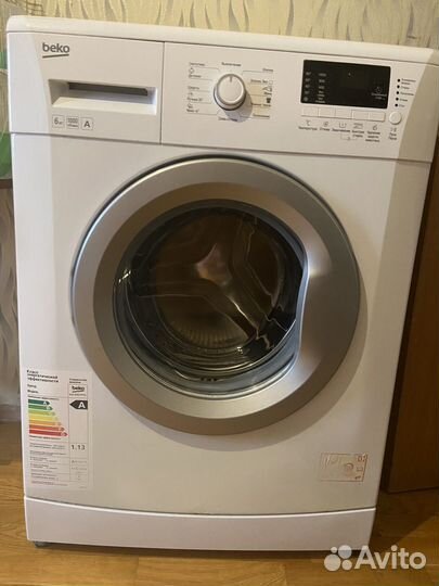 Стиральная машина Beko 6 кг