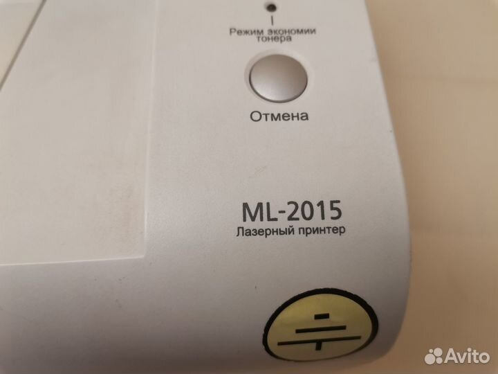 Принтер лазерный Samsung ML 2015