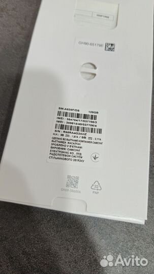 Samsung Galaxy A52, 4/128 ГБ