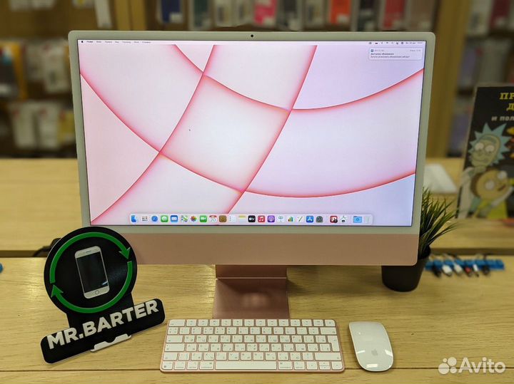 iMac M1 8/256Gb red