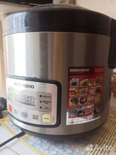 Мультиварка redmond бу,пользовались несколько раз
