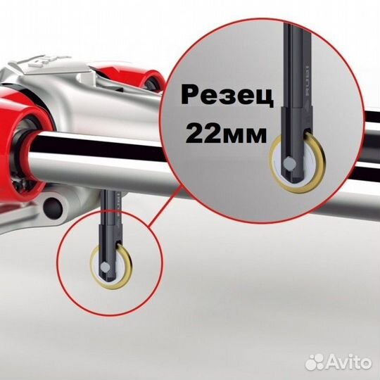 Плиткорез Rubi 1200 мм. Для керамогранита