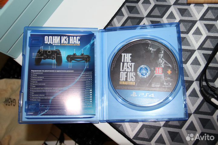 Один из нас на пс4