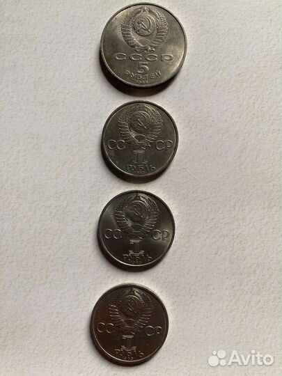 Продам монеты СССР и Олимпийскую монету Сочи 2014