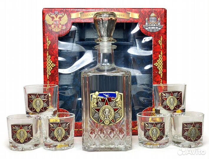 Набор для алкоголя Афганистан