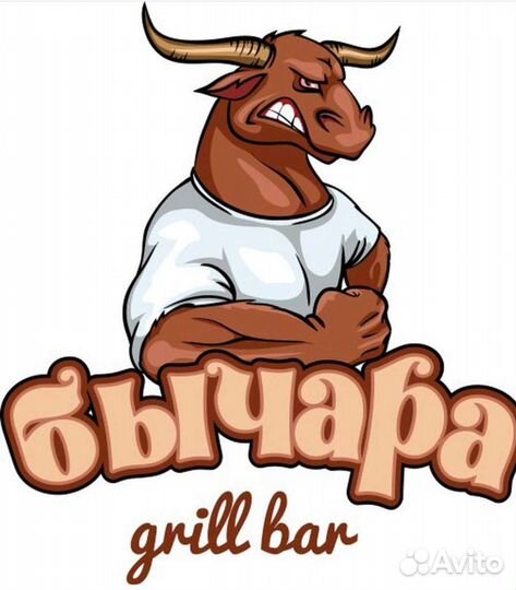 Повар в бургерную