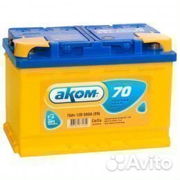 Аккумулятор 70 Ач аком на рено логан