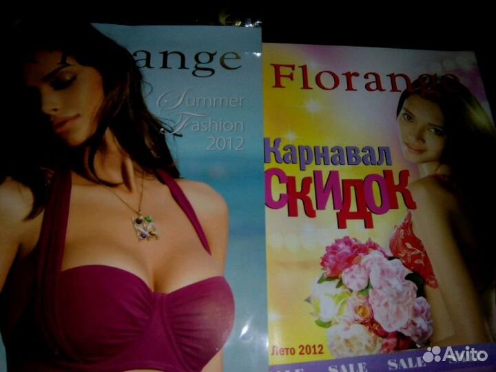Каталоги белья эротические, одежды, florange, witt