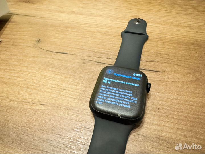 Apple watch series 7 45 мм Midnight GPS