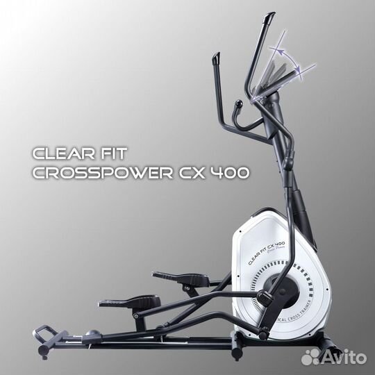 Эллиптический тренажер Clear Fit CrossPower CX 450