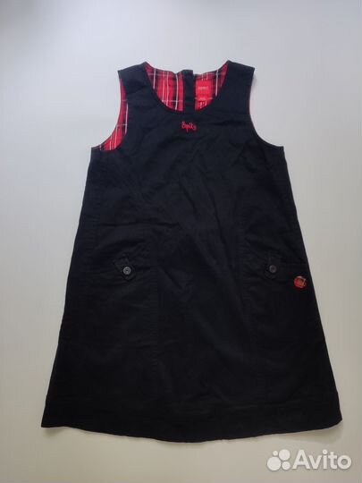 Школьная форма пакетом 140 146