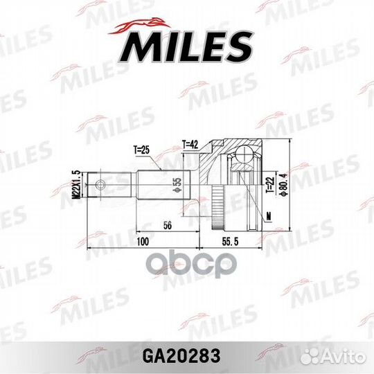 ШРУС наружный (ABS) GA20283 Miles