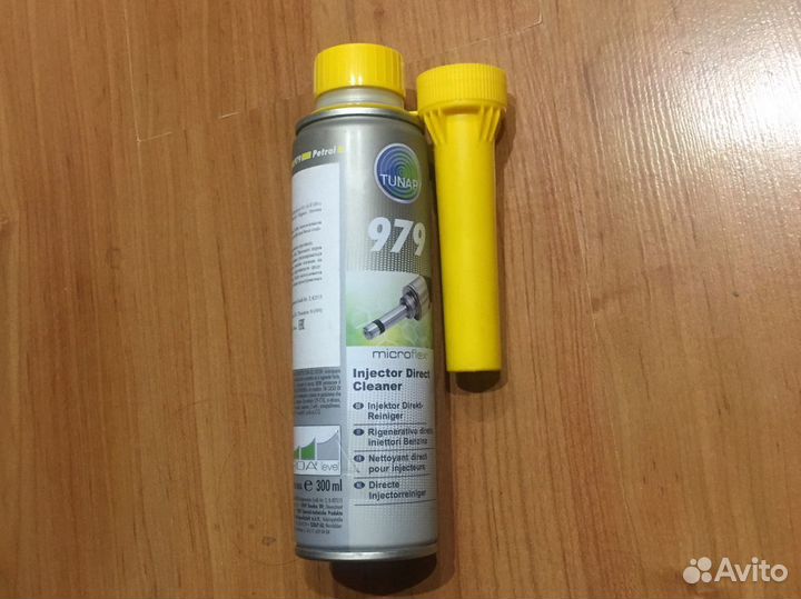 Промывка топливной системы бенз моторов Tunup