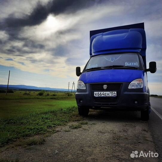 Грузоперевозки газель 5 метров