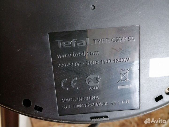 Кофеварка Tefal. Без колбы