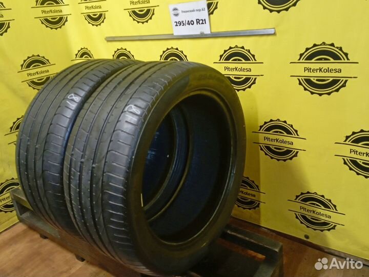 Pirelli P Zero 285/40 R21