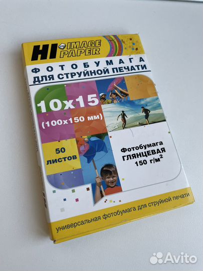 Чернила для принтера