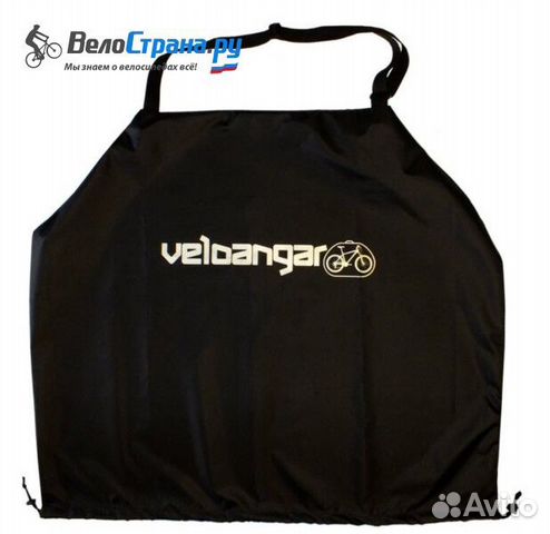 Велочехол Veloangar 41