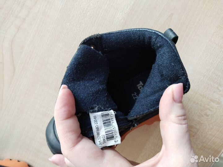 Ботинки демисезонные 22 размер