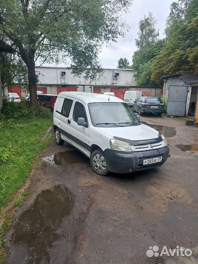 Аренда фургона, каблучка