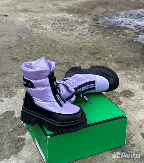 Детские зимние дутики от 27 до 32