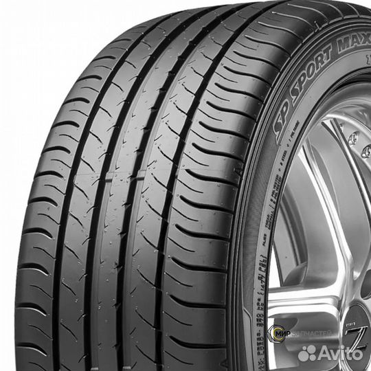Dunlop SP Sport Maxx 050 225/55 R17 97V