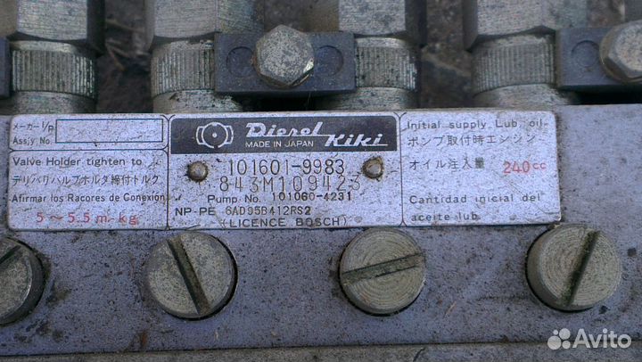 Тнвд Diezel KiKi 6AD950412RS2 б/у от D1146