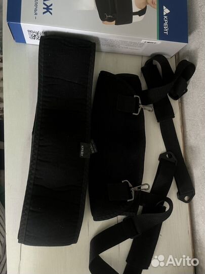 Бандаж для плеча и предплечья f-228 Крейт