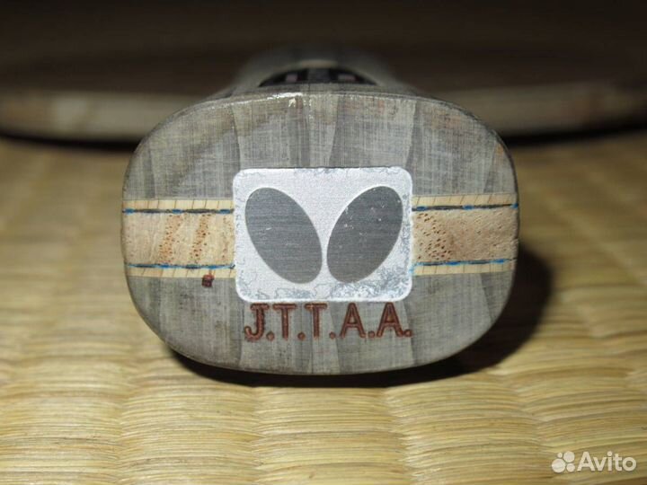 Butterfly Garaydia ALC