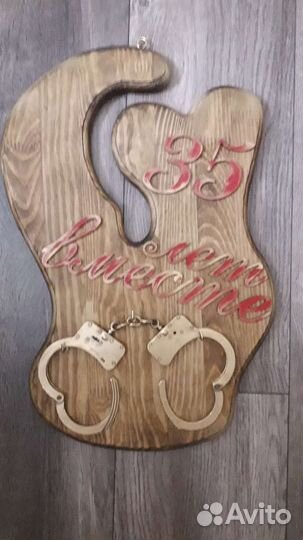 Сделаю доску желаний,поздравлений