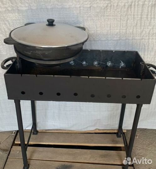 Казан Мангал Садж Пчак