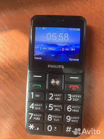 Philips Телефон Xenium E207