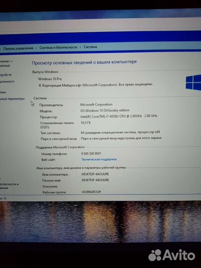 Apple MacBook Pro 13