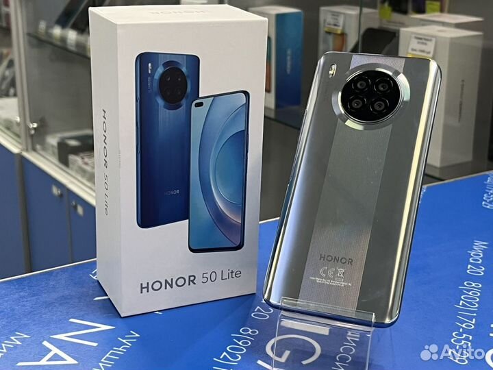HONOR 50 Lite, 6/128 ГБ