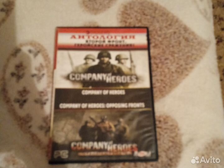 Диски с играми на ps3