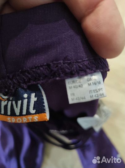 Велосипедки, размер М. Фиолетовые