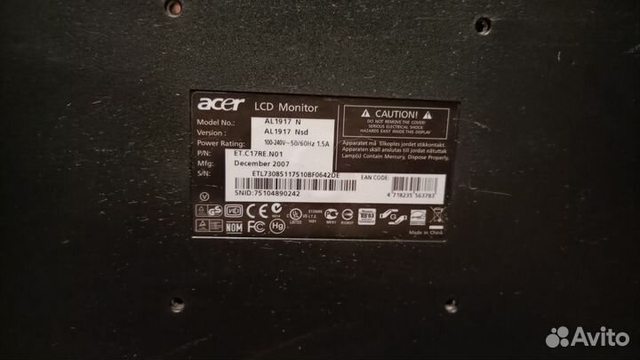 Монитор 19 дюймов Acer Al1917