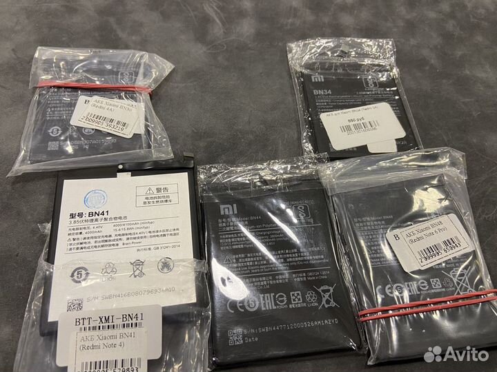 Аккумулятор xiaomi