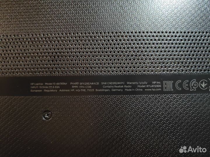 Hp laptop 15 db1169ur